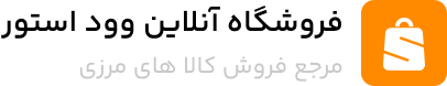 شریف دنتال